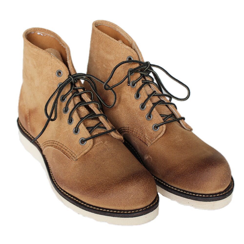 red wing round toe hawthorne