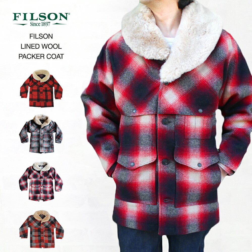 filson lined packer coat
