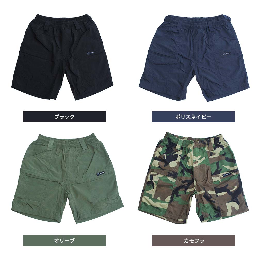 安いそれに目立つ MOCEAN モーシャン BARRIER SHORTS バリアショーツ