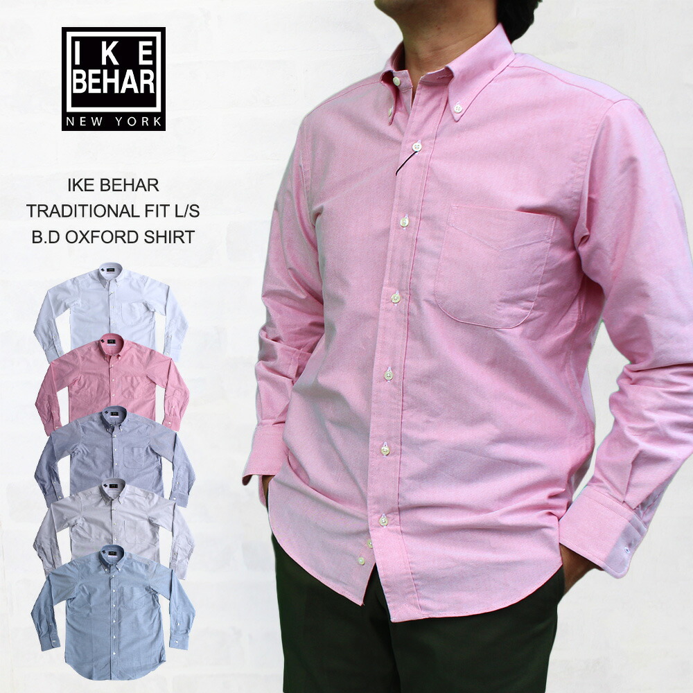 楽天市場】INDIVIDUALIZED SHIRTS インディビジュアライズド