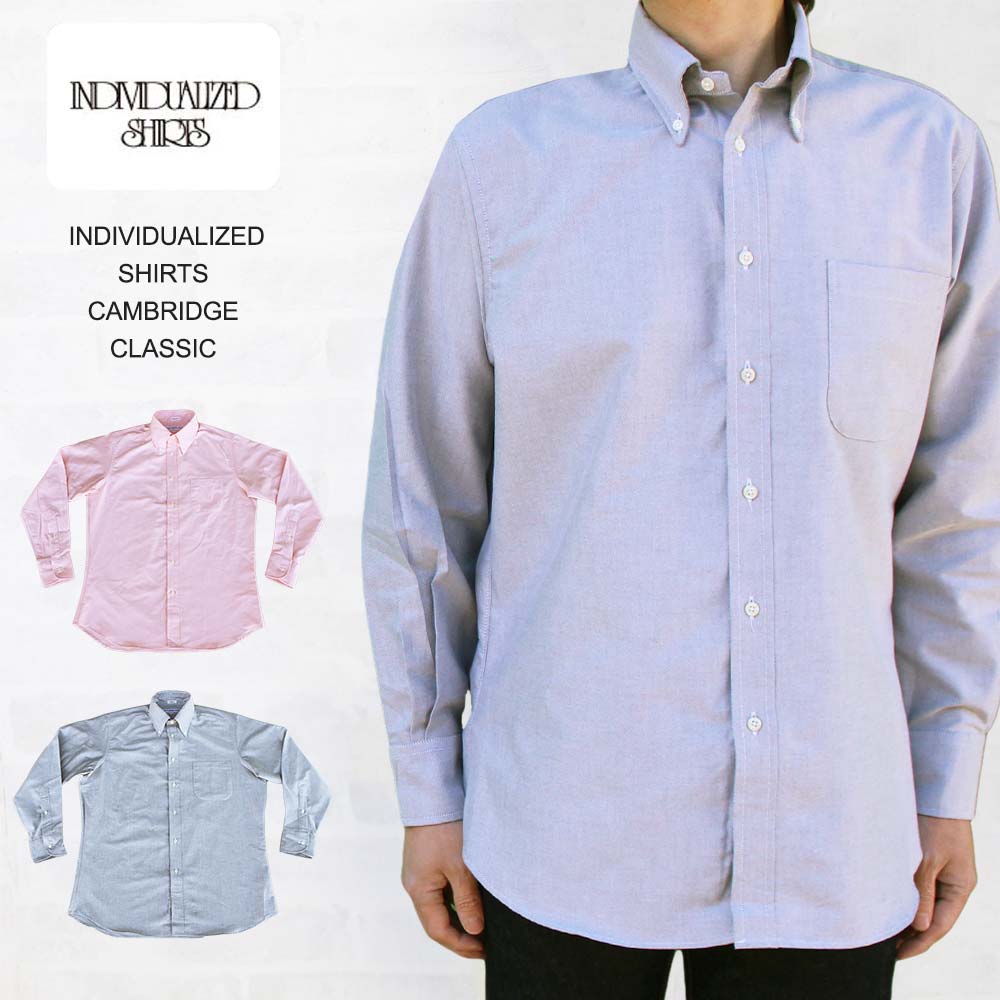 INDIVIDUALIZED SHIRS 14・1/2-32 オックス青-connectedremag.com