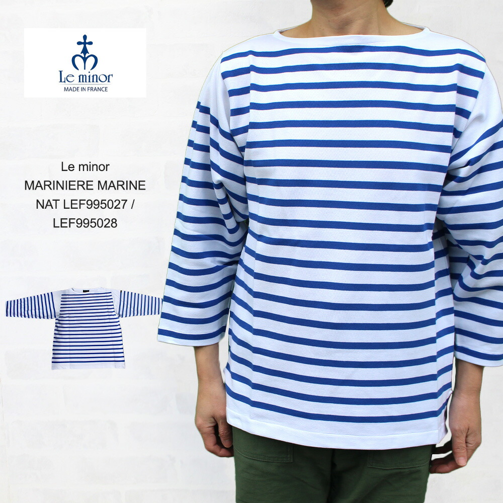 楽天市場】カネル Kanell Mid ship Vintage Rib ミッドシップ