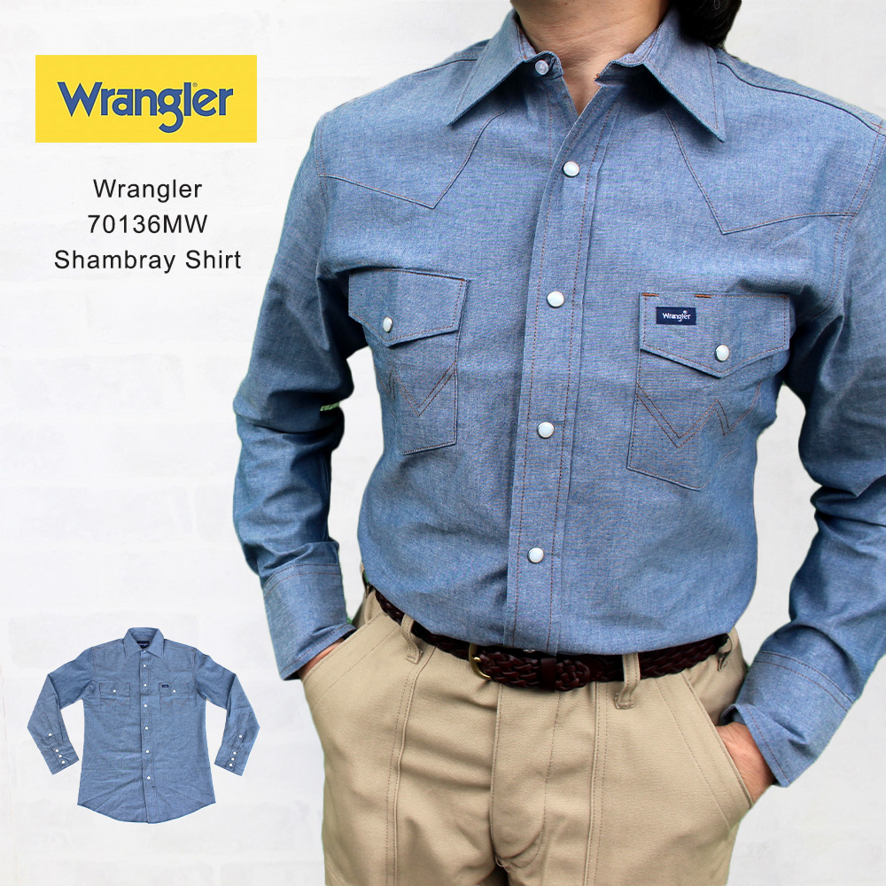ラングラー Wrangler ウエスタンシャツ　70127MW アメリカ製 未洗 楽天市場】ラングラー Wrangler 70127MW Western Shirt USA企画