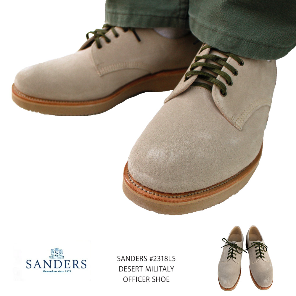 楽天市場】SANDERS サンダース #6480 SUEDE HIGH TOP CHUKKA