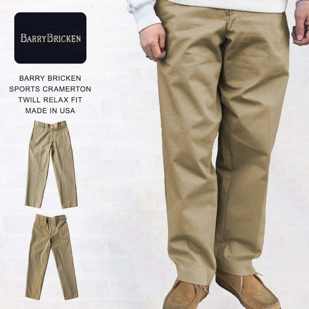 楽天市場】BARRY BRICKEN バリーブリッケン WIDE MILITARY CHINO