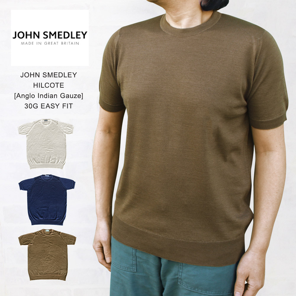 ペンブリッジ シェパード PEMBRIDGE SHEPHERD BIRDSEYE S/S POLO