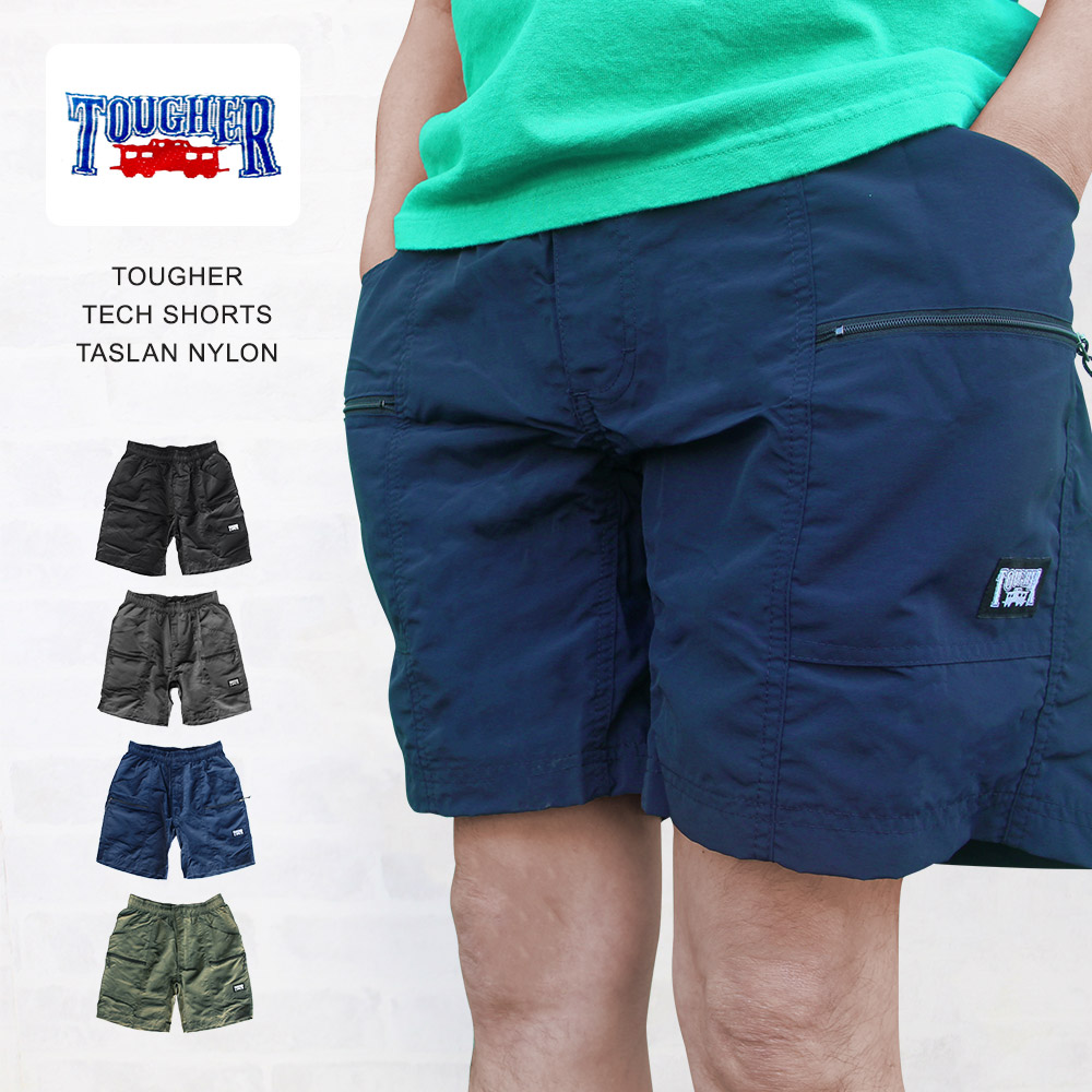 ペンブリッジ シェパード PEMBRIDGE SHEPHERD BIRDSEYE S/S POLO