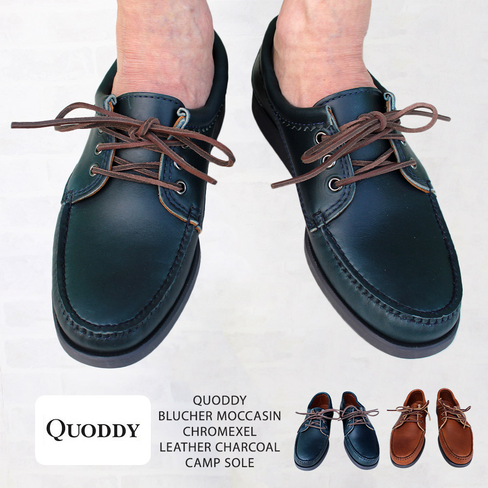 楽天市場】ラッセルモカシン RUSSELL MOCCASIN 4070-7 knock-A