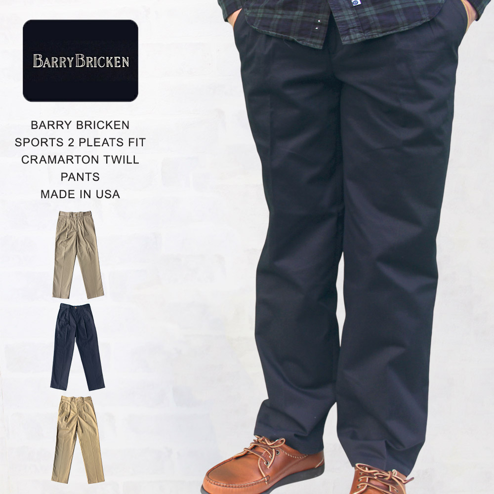 BARRY BRICKEN バリーブリッケン 別注品 MILITARY CHINO PANTS