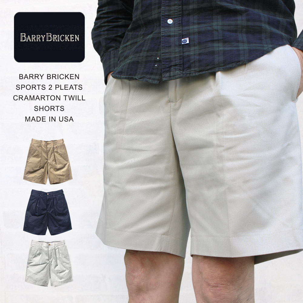 BARRY BRICKEN バリーブリッケン チノショートパンツ 33 USA製 Amazon | [BARRY BRICKEN] バリーブリッケンスポーツ SPORTS
