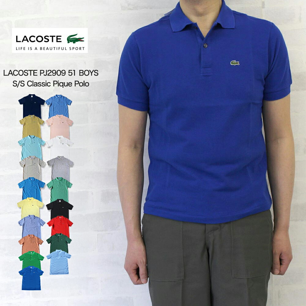 楽天市場】ジョンスメドレー JOHN SMEDLEY KYSON 30G BORDER KNIT POLO