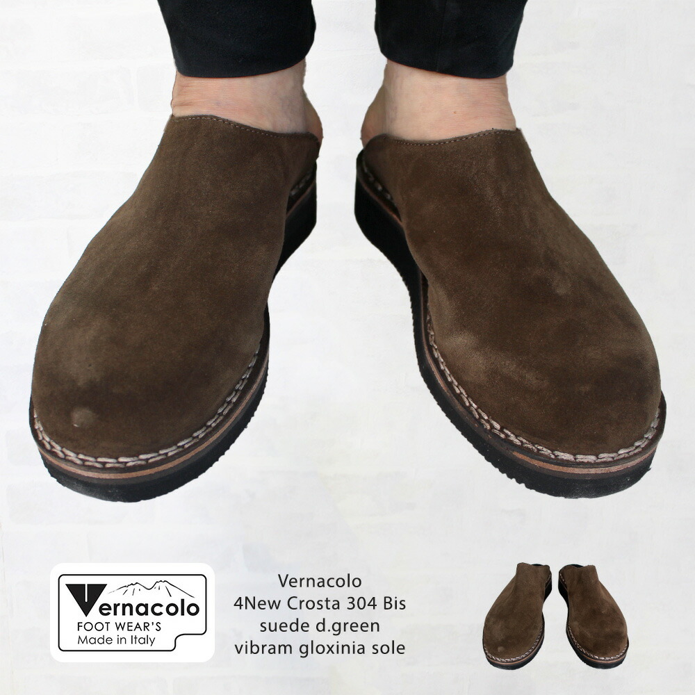 楽天市場】[SALE]Vernacolo : SABO MOCCASIN VACCHETTA : NEW-TIROL-V