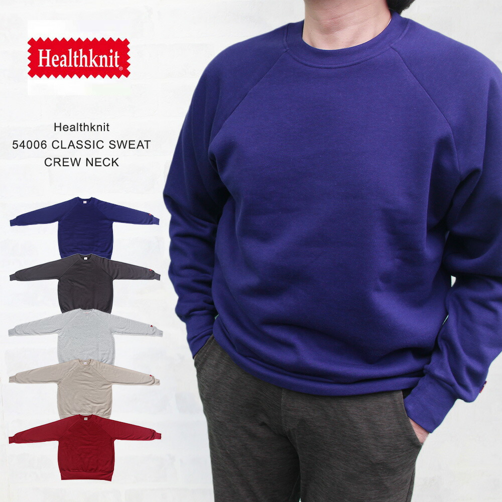 楽天市場】CAMBER キャンバー #234 12oz CROSS KNIT クロスニット