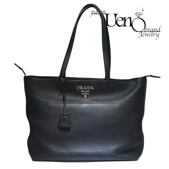 楽天市場】プラダ PRADA 1BG506 ラージ ソフトグレインレザー