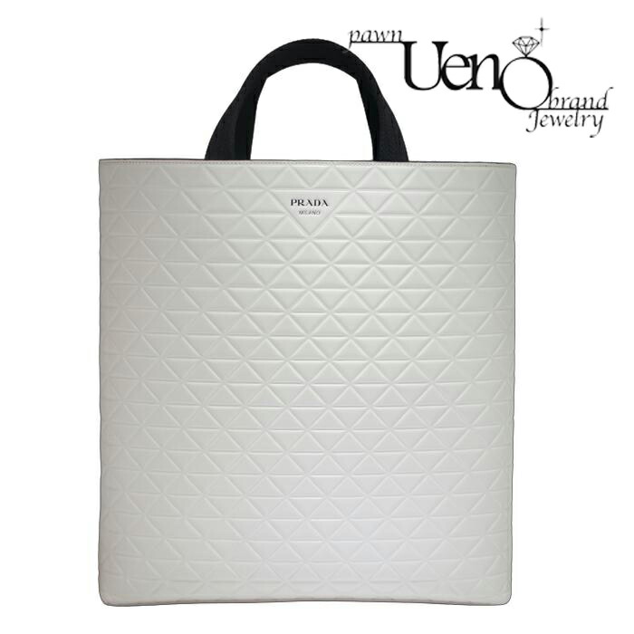 定価67.1万　PRADA ソフトグレインレザー　トートバッグ 定価67.1万 PRADA ソフトグレインレザー トートバッグ PRADA