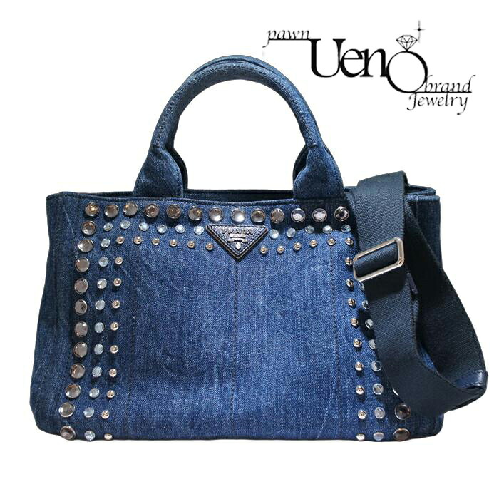 【中古】PRADA プラダ カナパトート ショルダー付き 2WAY デニム (ビジュー×スタッズ) B24390 【質屋】 【質ウエノ】|質ウエノ 店