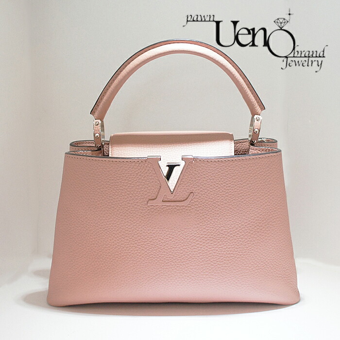 Louis Vuitton 美品 トリヨンレザー カプシーヌ PM 2WAY ルイヴィトンカプシーヌ PM 2WAY ガレ レディース トリヨン