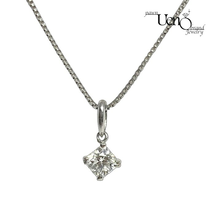 【中古】PT850 ダイヤモンド0.31ct 一粒ダイヤモンド ペンダント付きネックレス【質屋】【質ウエノ】｜質ウエノ 店