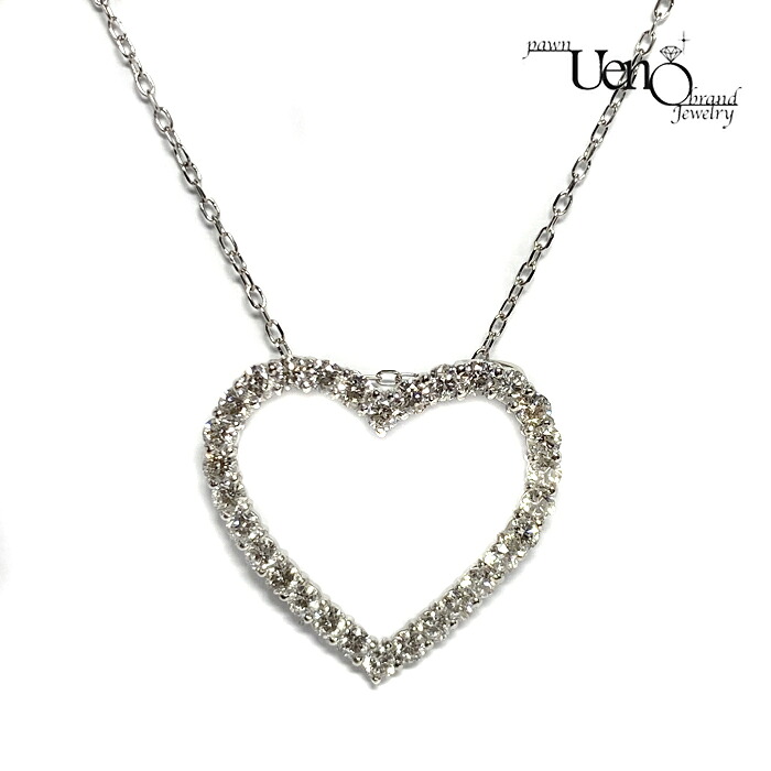 PT850(ネックレス) PT900(ペンダント) ダイヤモンド1.00ct ハートモチーフ ペンダント付きネックレス【質屋】【質ウエノ】|質ウエノ 店