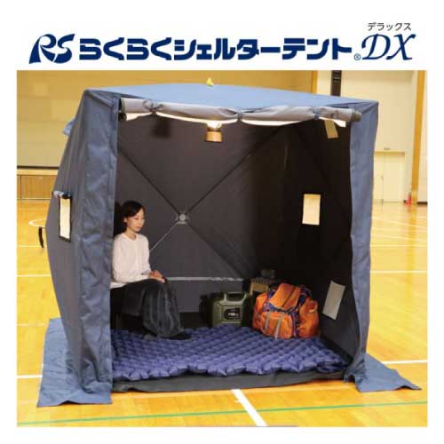 楽天市場】ミヤサカ MJMI-02 ポリタンク型非常用浄水器 コッくん 楽天市場】ミヤサカ MJMI-02 ポリタンク型非常用浄水器 コッくん