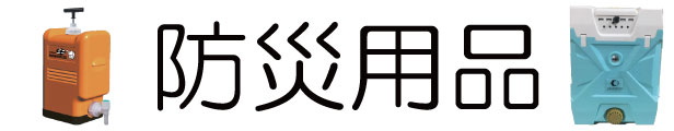 楽天市場】アルゴン 溶接用 上野式牛クレスト裏出し 23cm 1双組 溶接手袋 溶接 作業用 手袋 作業手袋 溶接グローブ 溶接作業 溶接用皮手袋  作業用革手袋 作業用手袋 革手袋 溶接用手袋 作業手袋 レザーグローブ 作業 レザー 革 作業グローブ グローブ 丈夫 革手袋 作業用 ...