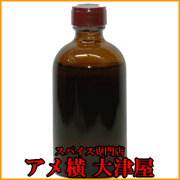 楽天市場 グレープエッセンス 100g 食用フレーバー リードタイム5日 アメ横大津屋スパイス 豆の専門店