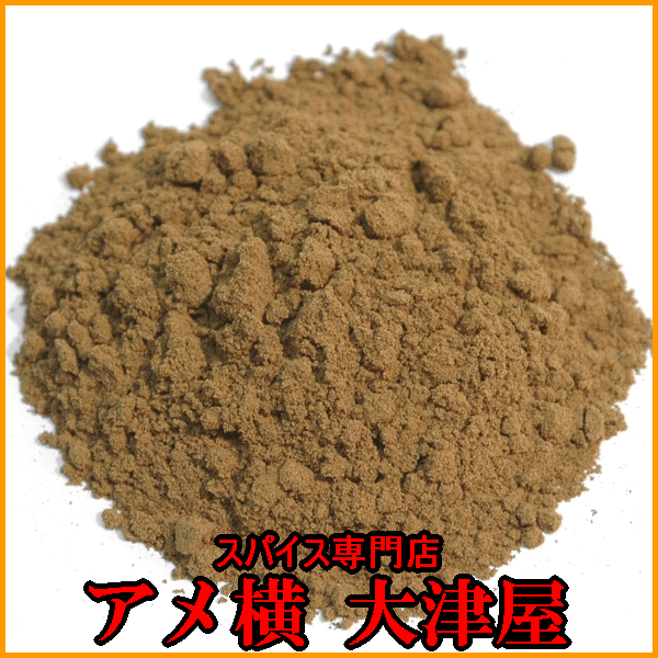 楽天市場】オレガノ（ハナハッカ）【500g】スパイス カレー カレー粉 香辛料 ハーブ ドライハーブ : アメ横大津屋スパイス・豆の専門店