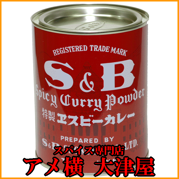 楽天市場】【500g】OHTSUYA カレーパウダー インドスタイルカレー粉【配送方法メール便選択時一配送商品1個まで対応ご対応】 :  アメ横大津屋スパイス・豆の専門店