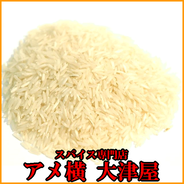 楽天市場】スジ SUJI【1kg】 : アメ横大津屋スパイス・豆の専門店