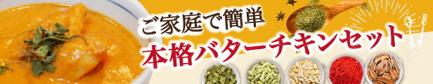 楽天市場】オレガノ（ハナハッカ）【50g】【配送方法メール便選択時一配送商品2個まで対応ご対応】 : アメ横大津屋スパイス・豆の専門店