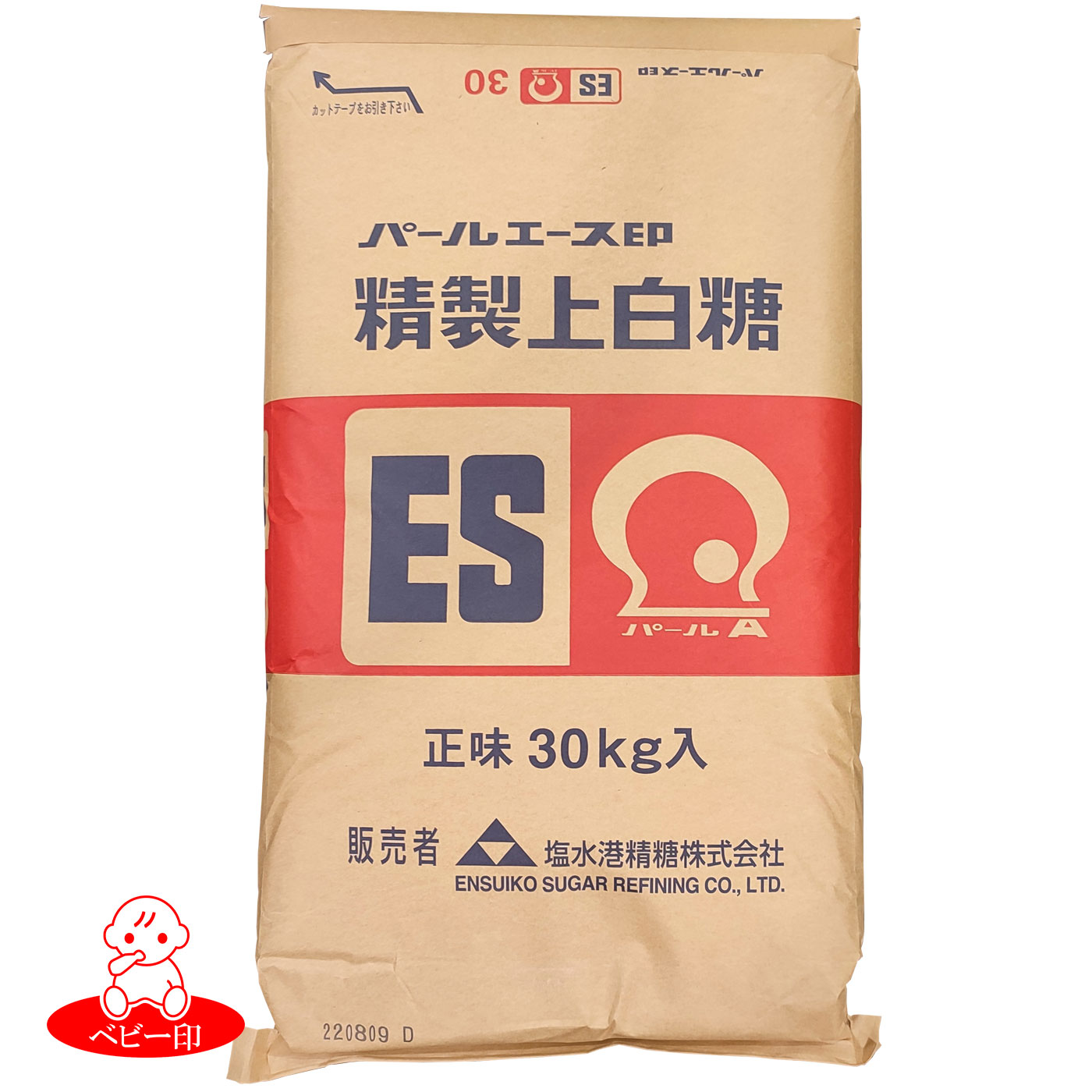 【業務用】パールエース印　精製上白糖ES 30kg×1袋 /  砂糖 白砂糖 sugar シュガー お徳用　業務 精製糖 国産 塩水港精糖