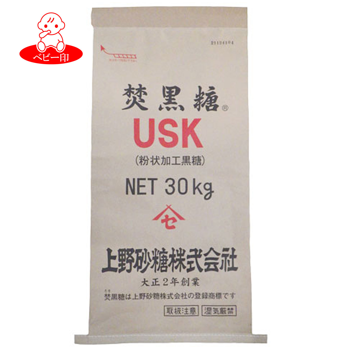 【業務用】 焚黒糖 USK[粉状加工黒糖]　30kg×1袋 / ミネラル カリウム 菓子原料 黒砂糖 黒糖梅酒 黒糖パン プロ用 黒糖（黒砂糖） 沖縄 かりんとう 黒みつ 国産 製菓製パン