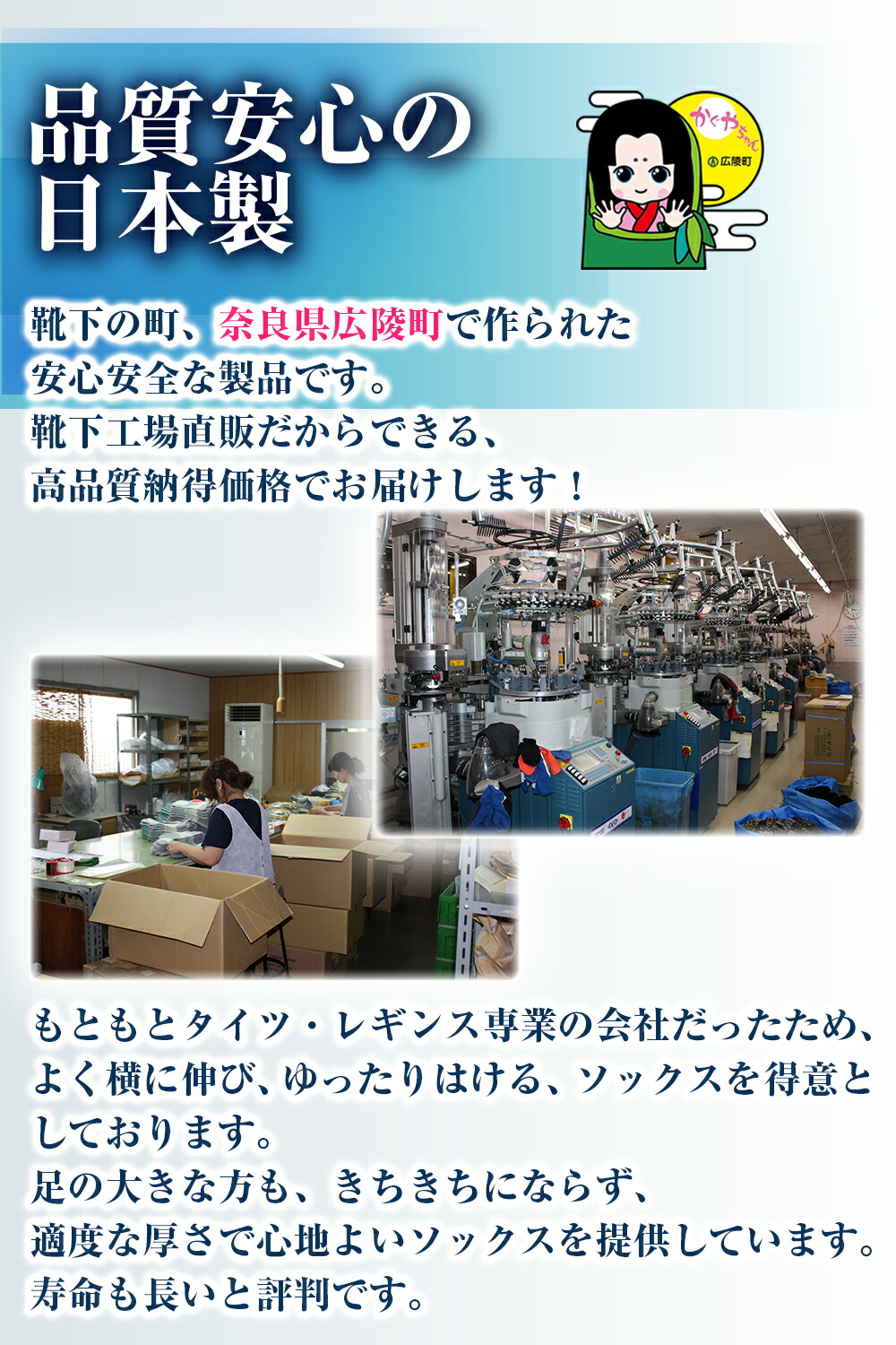 【おまかせ3足セット】エコ 靴下 くつ下 レディース メンズ くるぶし クルー丈 柔らかな履き心地 ゴミ削減 23cm～25cm 25cm～27cm カラフル ショート オールシーズン 環境保護 CO2排出削減 SDGs サステナブル 送料無料 アップサイクル 日本製 エコロジー お買い物マラソン