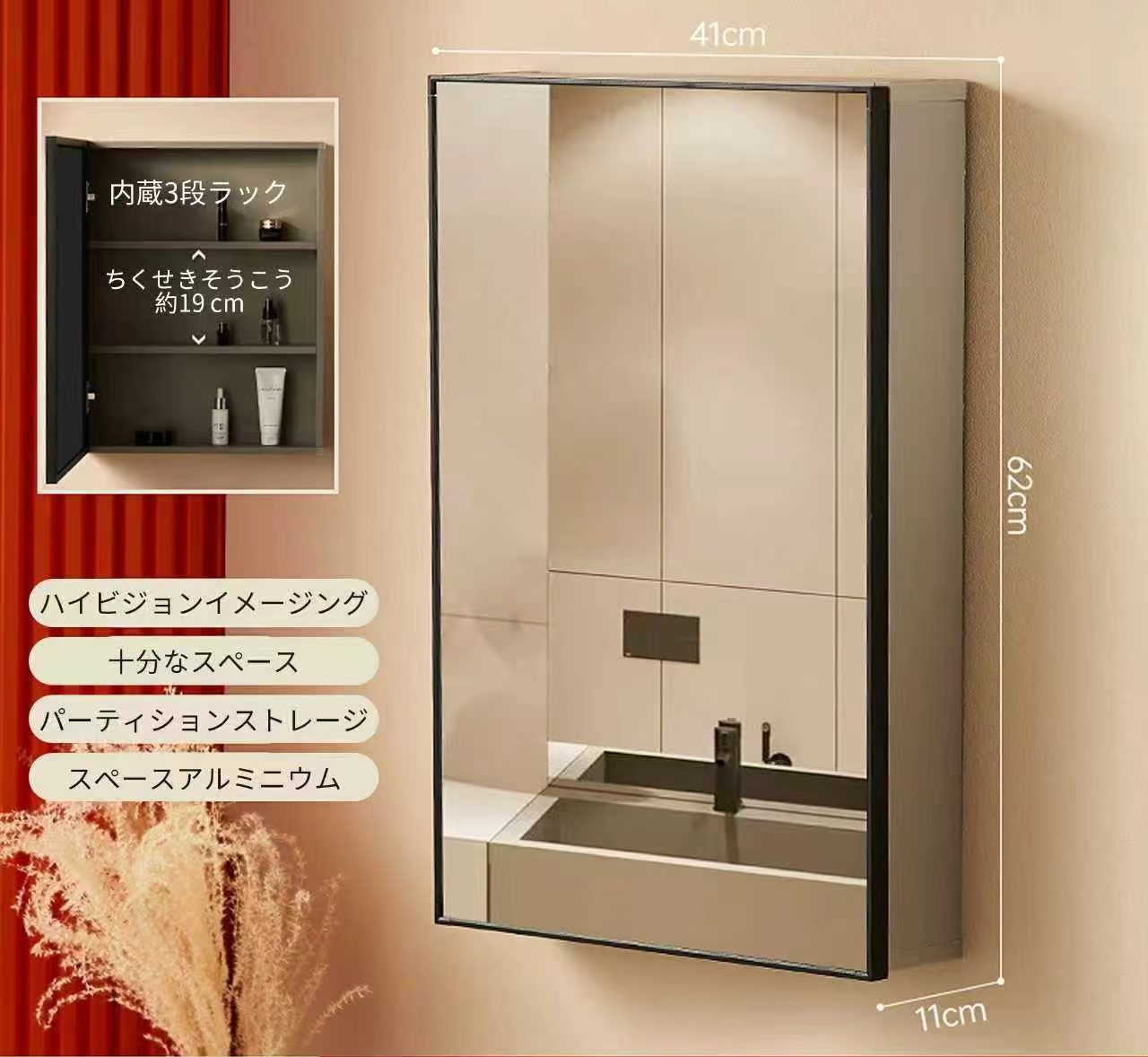 【中古】INAX(イナックス) 洗面化粧台用ミラーキャビネット・化粧鏡「MTD-602HL」☆「幅60cm」☆手洗台・洗面台☆直接引き取り可 リクシル・イナックス 純正品在庫あり 洗面化粧台