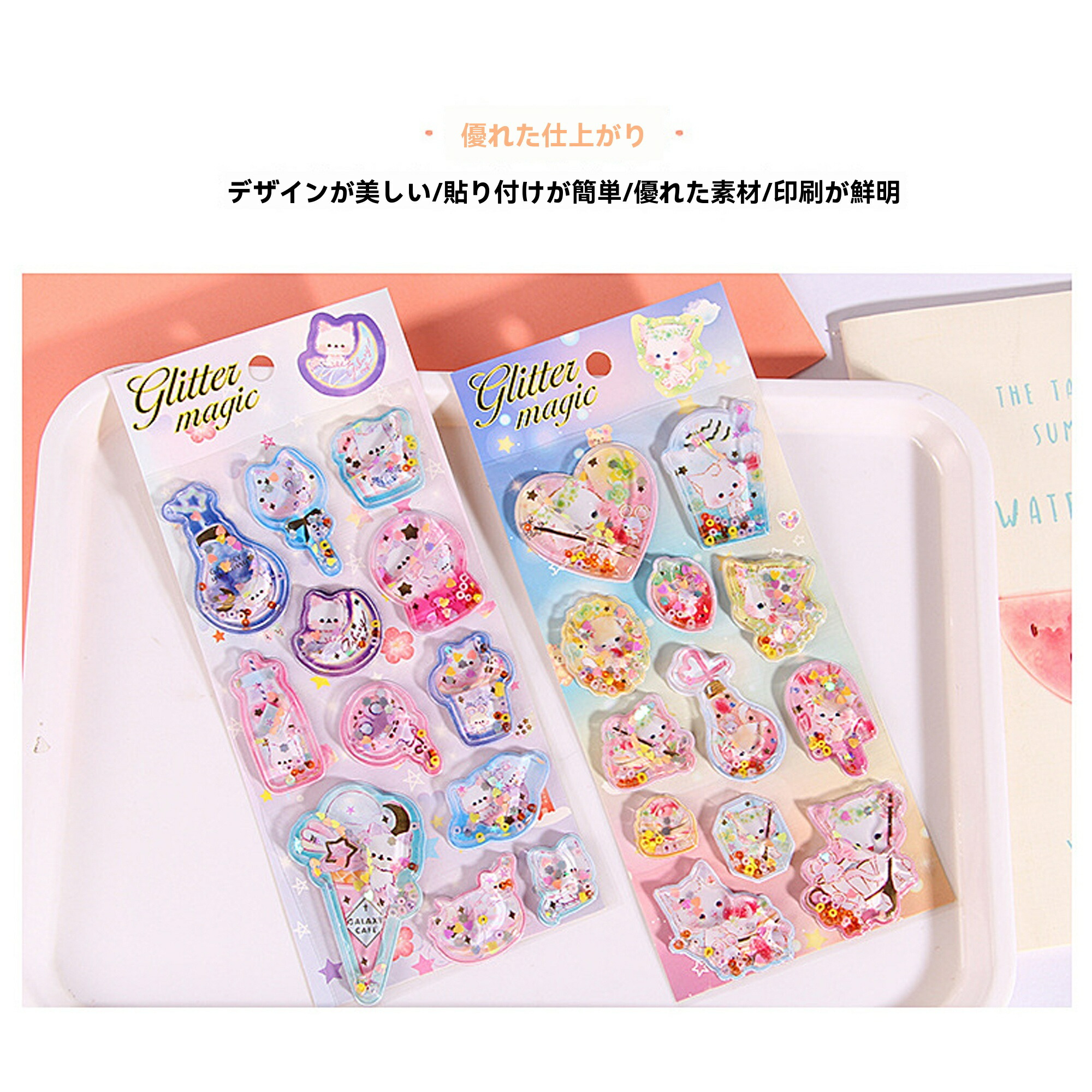 クーリア ボンボンドロップシール BONBON DROP ナイトミャウ 01150 Q-LIA