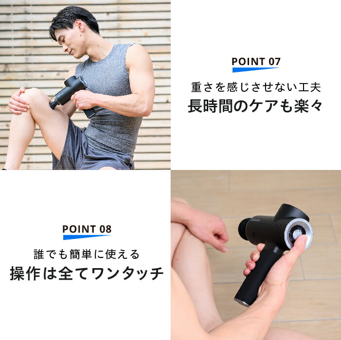 医療機器認証】uFit RELEASER マッサージガン 強力 10mm振幅 静音 振動