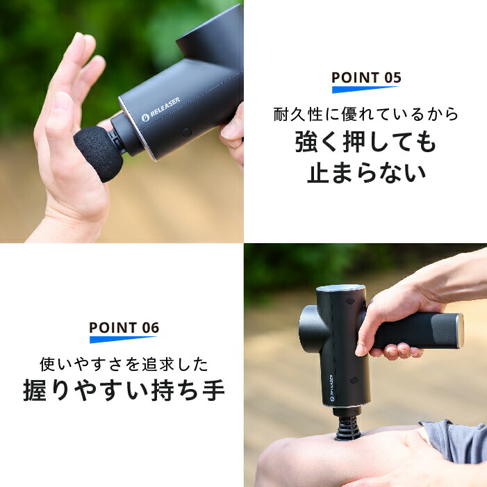 uFit RELEASER マッサージガン　筋膜リリースガン 医療機器認証】uFit RELEASER マッサージガン 強力 10mm振幅