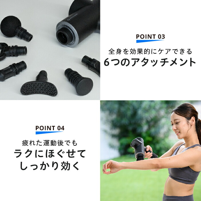 uFit RELEASER マッサージガン　筋膜リリースガン 医療機器認証】uFit RELEASER マッサージガン 強力 10mm振幅