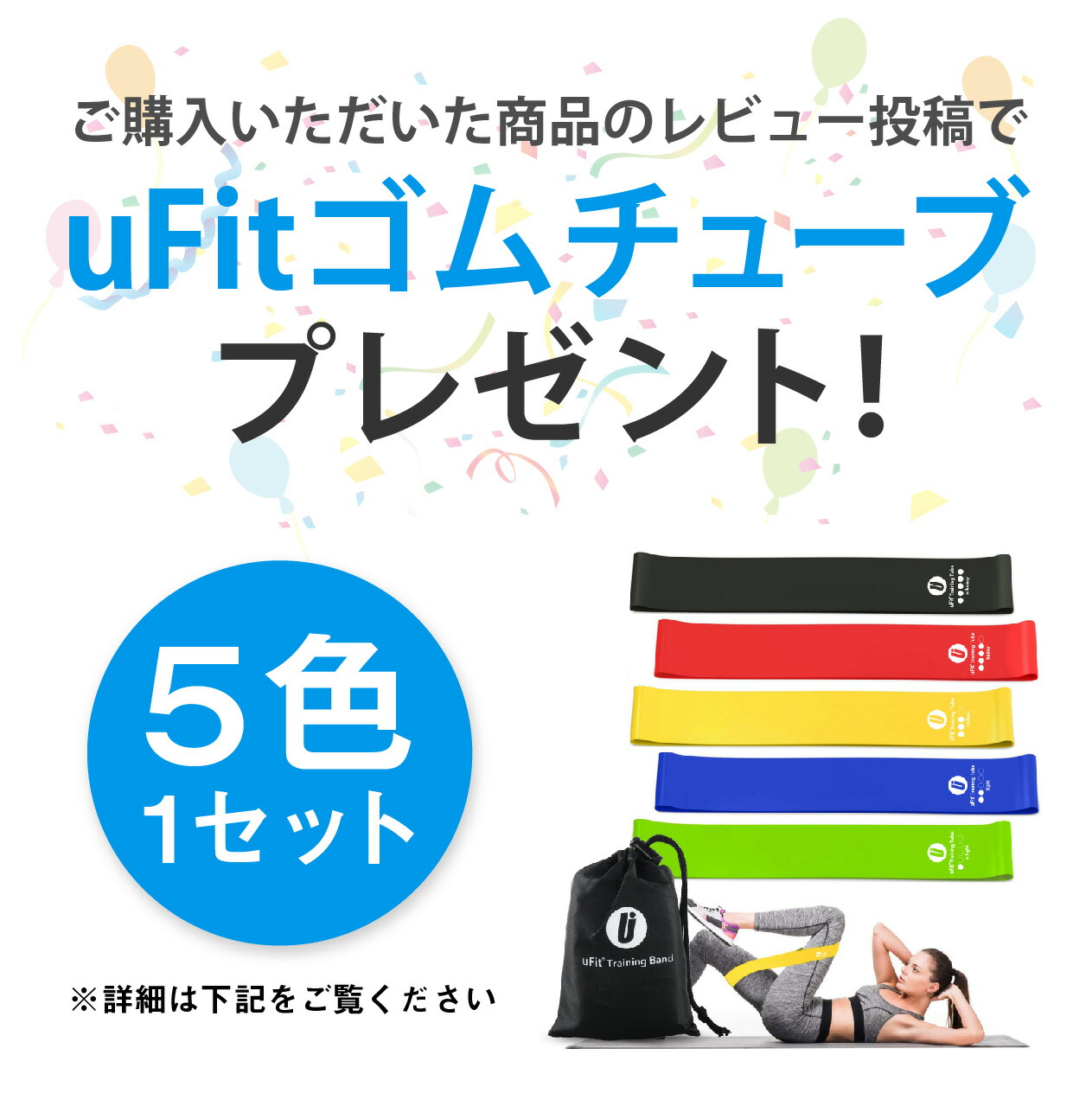 Ufit Vibrating Roller 電動フォームローラー ストレッチ 振動 ストレッチポール 筋膜リリース 充電式 180日保証 日本語取り扱い説明書付 日本国内メーカー Kiev24 Com