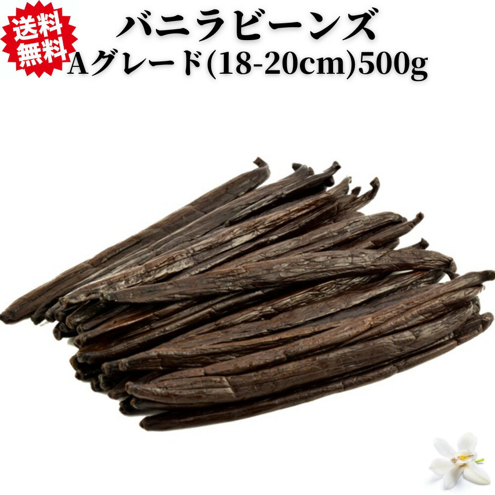 横山光輝ロボ フィギュア コレクション マジンガーZ