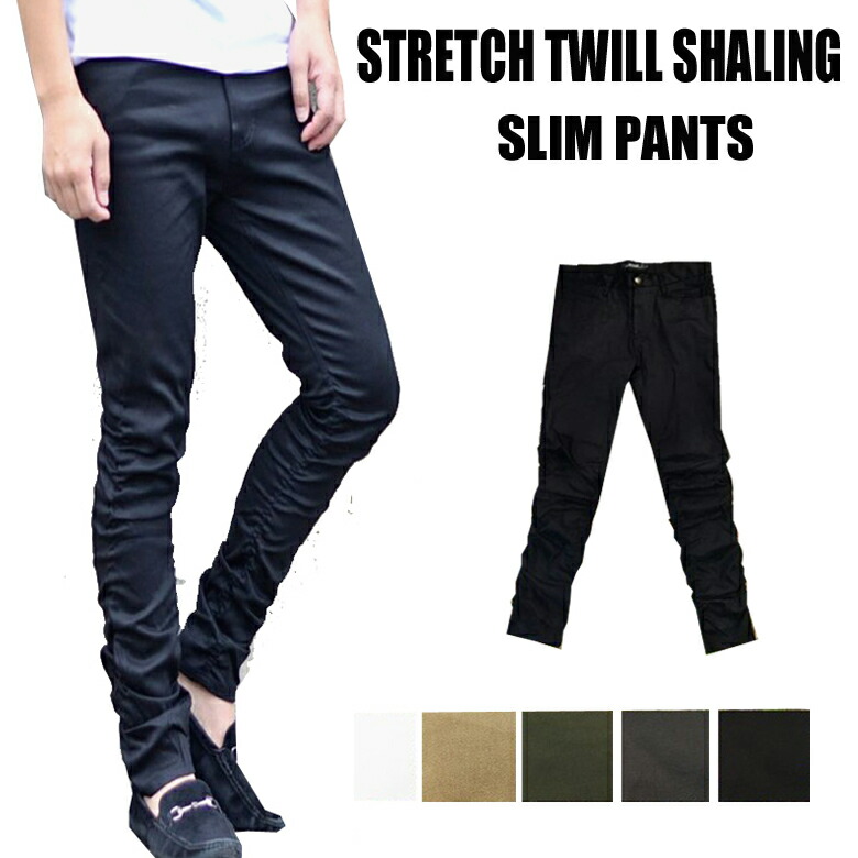 楽天市場】【アーカイブセール】 スキニーパンツ メンズ レディース 綿