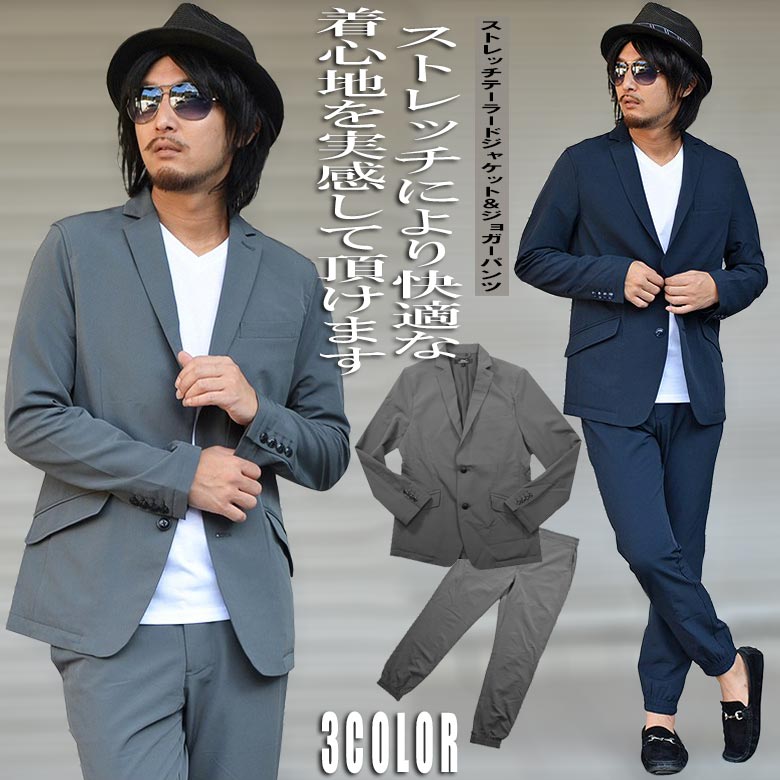 REPUBLIC 【上下XL】ブラック ジャケット パンツ セット 楽天市場】セットアップ ジャケット/ワイドパンツ チェック 上下