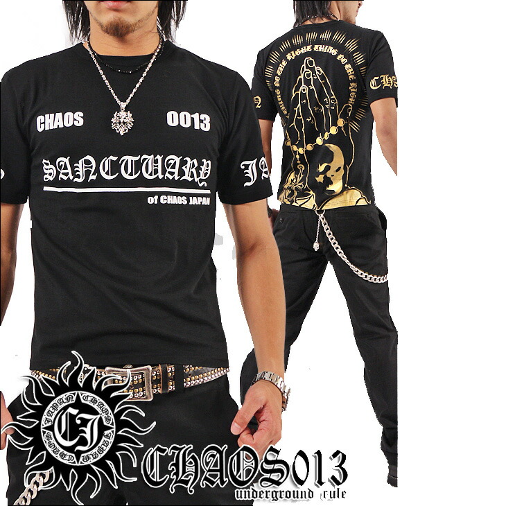 Chaos シルクフィブリルTシャツ黒 スレ有の+atop.com.ar