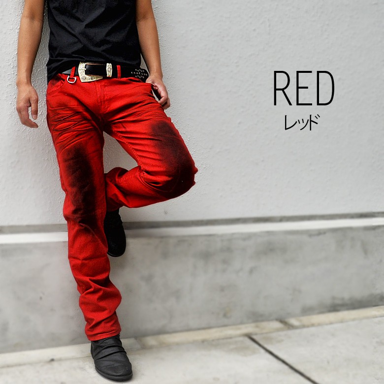 楽天市場】オフホワイト（OFF-WHITE）メンズ 後染め カラーパンツ