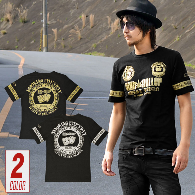 【最安値】GOD ONLY KNOWS Tシャツ Sサイズ ブラック 最安値】GOD ONLY KNOWS Tシャツ Sサイズ ブラック - メルカリ