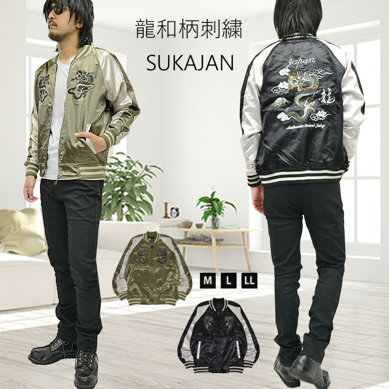 楽天市場】【12/10 最大半額SALE×限定クーポン】 50's ビンテージ