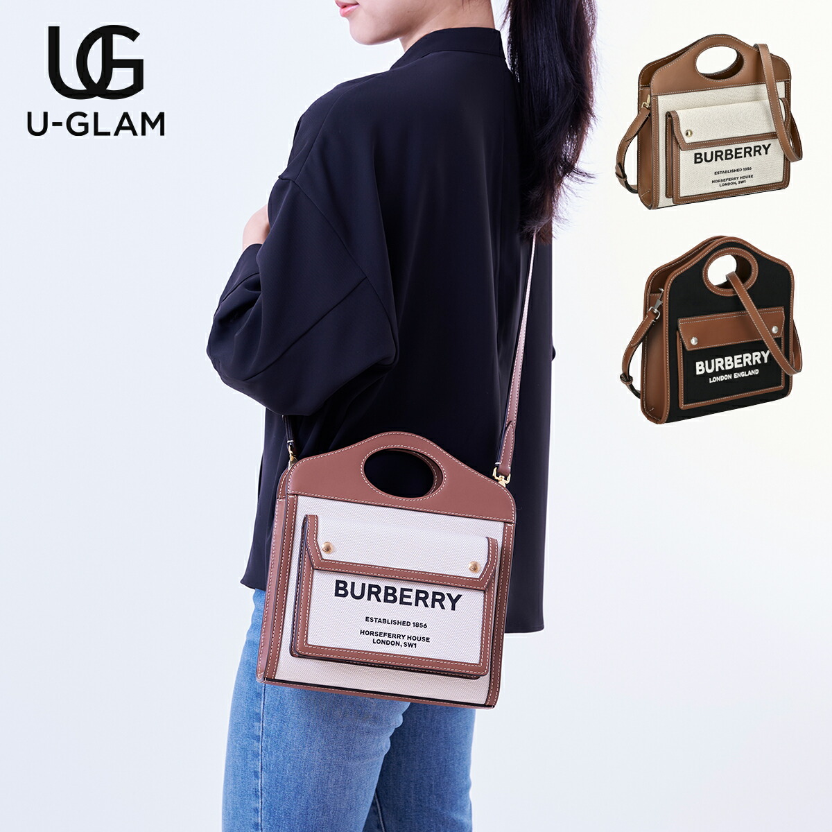 楽天市場】バーバリー 巾着バッグ/ポーチ バッグ レディース