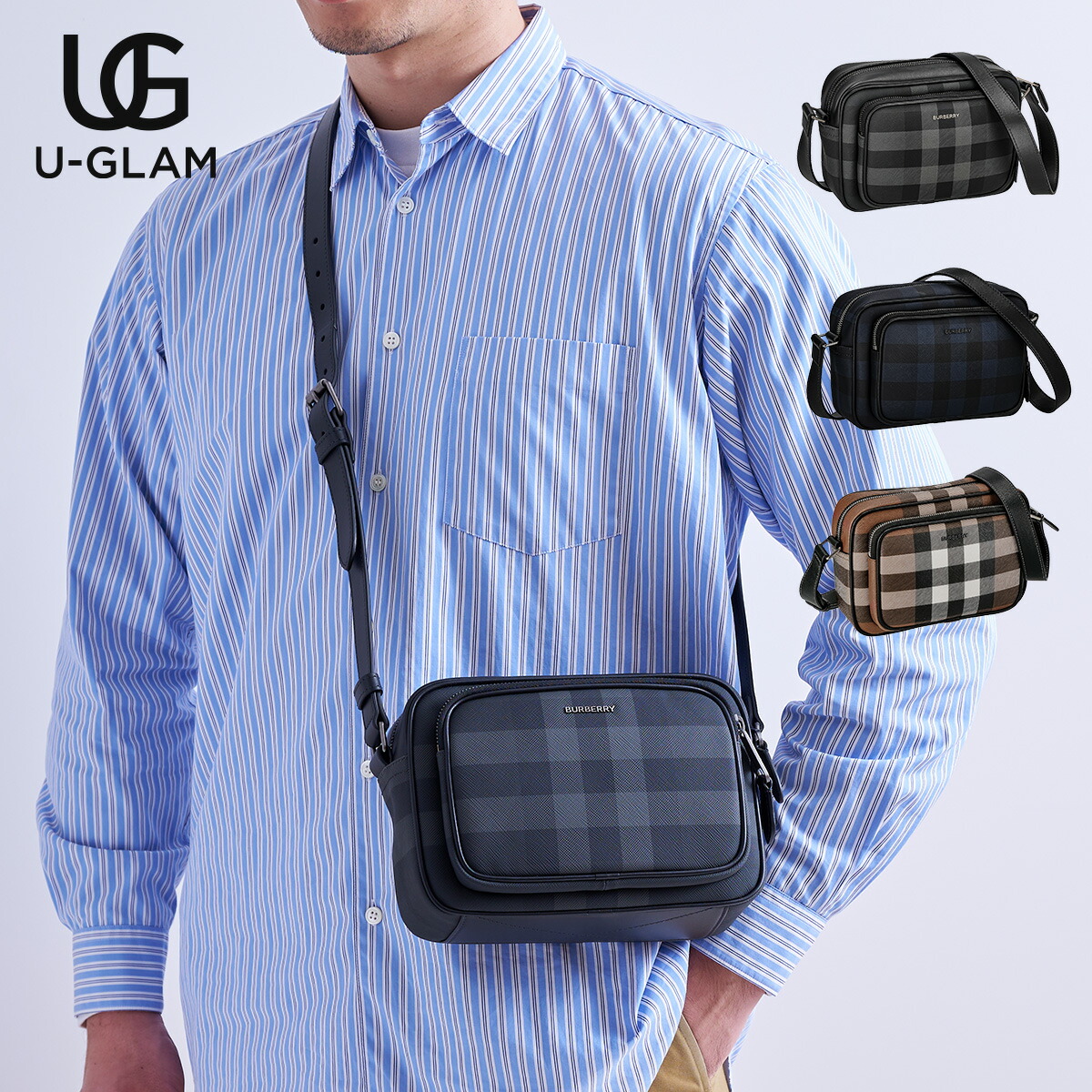 楽天市場】バーバリー ショルダーバッグ マズウェル クロスボディ