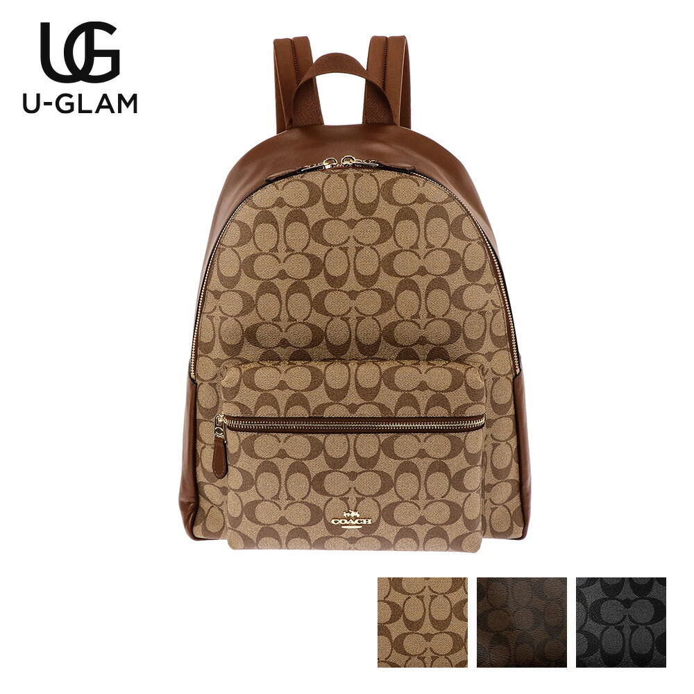 楽天市場】コーチ COACH バッグ リュックサック バックパック