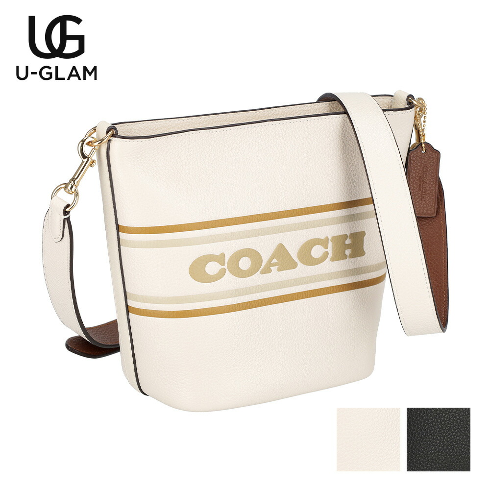 コーチCOACH バック 2way 正規販売店購入 新品同様 コーチ 2WAYハンドバッグ
